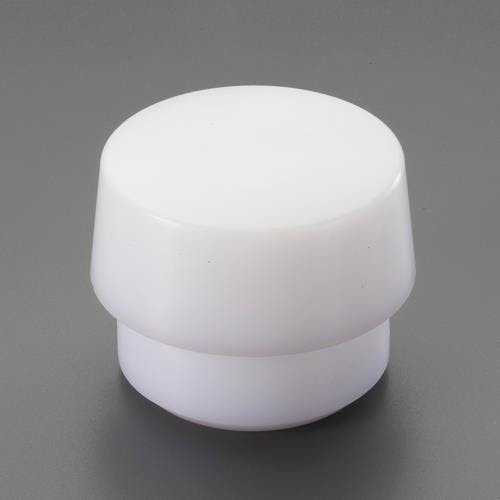 オーエッチ工業 ハンマーヘッド(ポリエチレン) φ108mm EA575WT-330 4550061019894【別送品】
