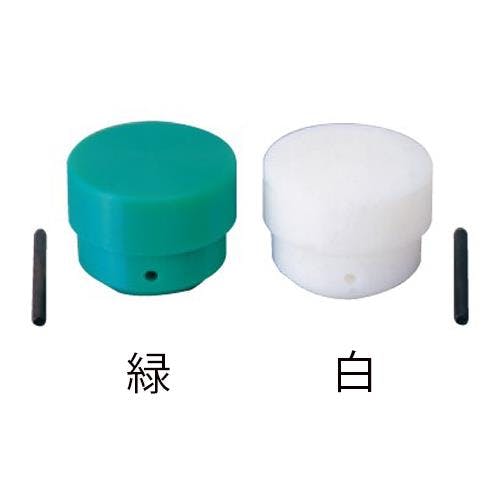 オーエッチ工業 ハンマーヘッド(ポリエチレン) φ32mm/白 EA575WT-321