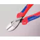 KNIPEX(クニペックス) コンパクトニッパー(強力型/X-CUT) 160mm EA536KD-11 4550061026618【別送品】