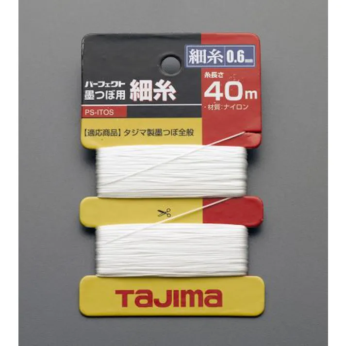 TJMデザイン(TaJIma) 40m 墨つぼ用ナイロン糸 EA581DA-40 4550061030608(CDC)【別送品】