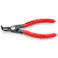 KNIPEX(クニペックス) 穴用スナップリングプライヤー(ストッパー付) 12-25mm EA590AM-1 4550061048900【別送品】