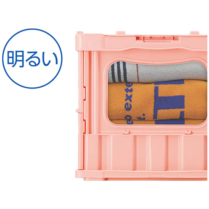 三甲(サンコー) 折畳コンテナ(桃) 649x439x328mm/77.8L EA506AA-243 4550061076712【別送品】