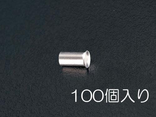 Amazon.co.jp: 未来工業 リングスリーブ(銅線用裸圧着スリーブ