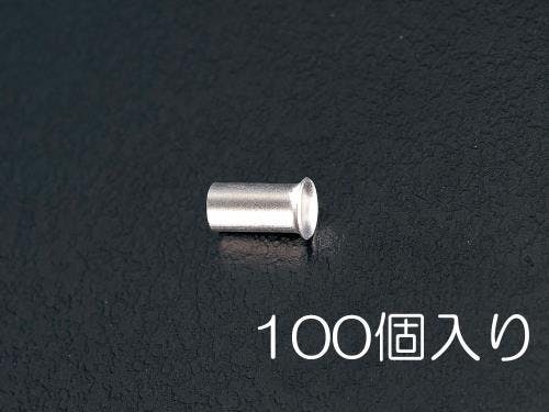 リングスリーブ[大] (100個) EA538MD-3A 4550061123089【別送品】