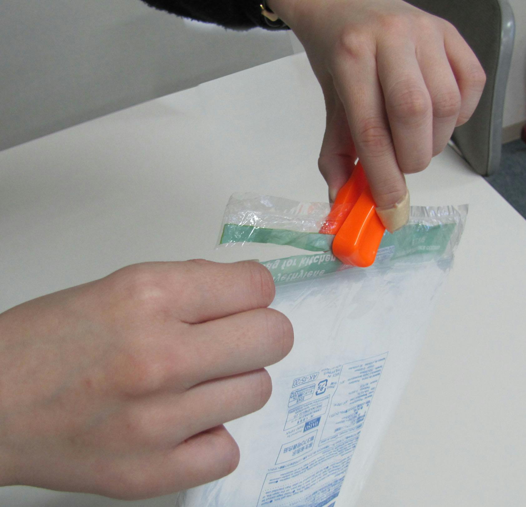 カッター(パック・袋用) EA589CX-30 4550061152263【別送品】 | 作業