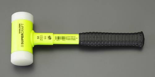 HALDER(ハルダー) 無反動ハンマー(蛍光色) 1150g/50mm EA575HL-3 4550061156575【別送品】