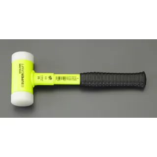 HALDER(ハルダー) 無反動ハンマー(蛍光色) 1150g/50mm EA575HL-3 4550061156575【別送品】