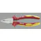 STAHLWILLE(スタビレー) 絶縁ペンチ 200mm EA534SW-3 4550061183182【別送品】