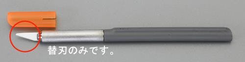 Slice(スライス) 替刃 [EA589DS-12用] EA589DS-20 4550061183229【別送品】