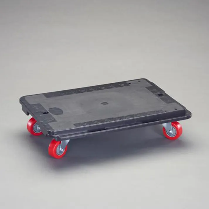 ドーリー(連結型) 600x405mm/200kg EA520AM-1 4550061183342【別送品】