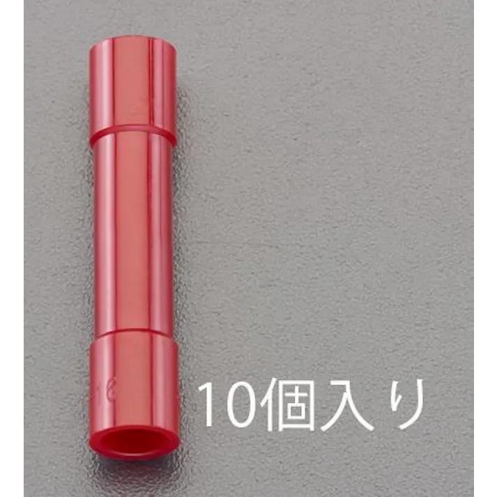 ESCO 1.25 絶縁圧着スリーブ(10個) EA538MF-1A 4550061281970(CDC)【別送品】