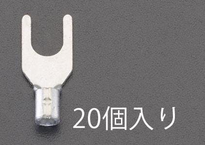 裸圧着端子[Y形] (20個) 2Y-4S EA538MG-4A 4550061282021【別送品】