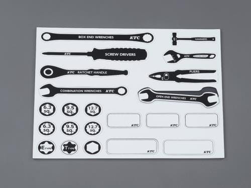 スチール工具箱 2段 TBD132 幅51cm 奥行22.5cm 高さ25cm | 作業