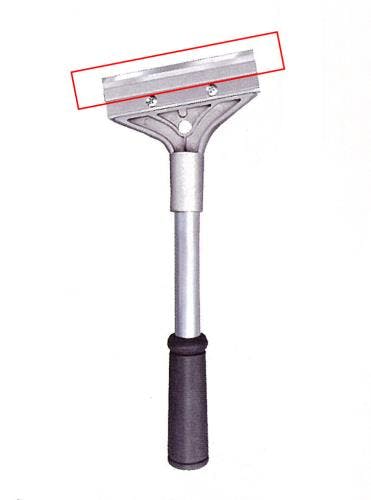 ウォールスクレーパ替刃[EA524LB-300用](5枚) 127mm EA524LB-310 4550061325759【別送品】