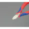 KNIPEX(クニペックス) 精密用ニッパー(バネ・グリップ付) 115mm EA535KD-20 4550061326909【別送品】