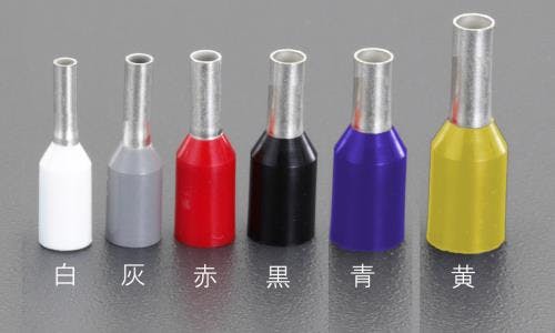 KNIPEX(クニペックス) 絶縁フェルール端子(黄色/100個) 6.0平方ミリメートル EA538WB-57 4550061328064【別送品】