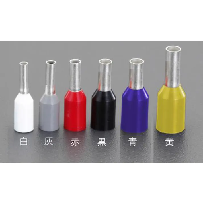 KNIPEX(クニペックス) 絶縁フェルール端子(黄色/50個) 25.0平方ミリメートル EA538WB-60 4550061328095【別送品】