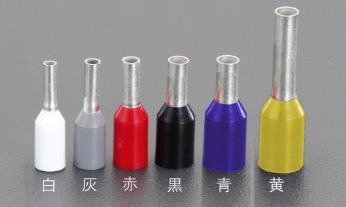 KNIPEX(クニペックス) 絶縁フェルール端子(黒色/200個) 1.5平方ミリメートル EA538WB-64 4550061328132【別送品】