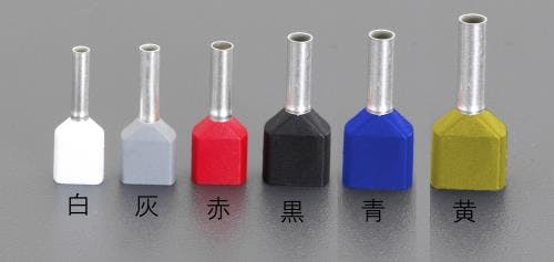 KNIPEX(クニペックス) 絶縁ツインフェルール端子(青色/100個) 2.5平方ミリメートル EA538WC-35 4550061328217【別送品】