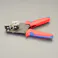 KNIPEX(クニペックス) ワイヤーストリッパー AWG20-10 EA580KA-15 4550061337714【別送品】