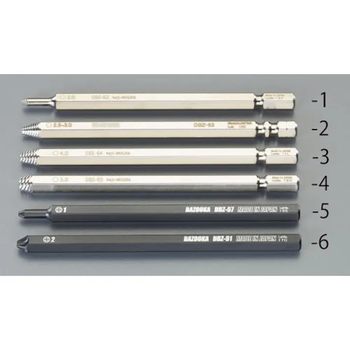 エンジニア 2.5-3.0mm エキストラクター(ネジモグラ) EA584AG-2 4550061337967(CDC)【別送品】