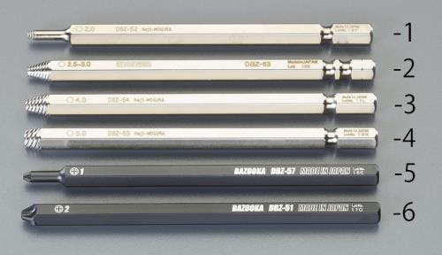 エンジニア エキストラクター(ネジバズーカ) #1 EA584AG-5 4550061337998【別送品】