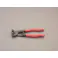 200mm タイルニッパー EA587HA-1 4550061338315 (CDC)【別送品】