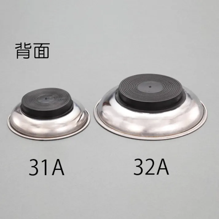 マグネットトレー(ステンレス製) φ150mm EA508SM-32A 4550061459072【別送品】