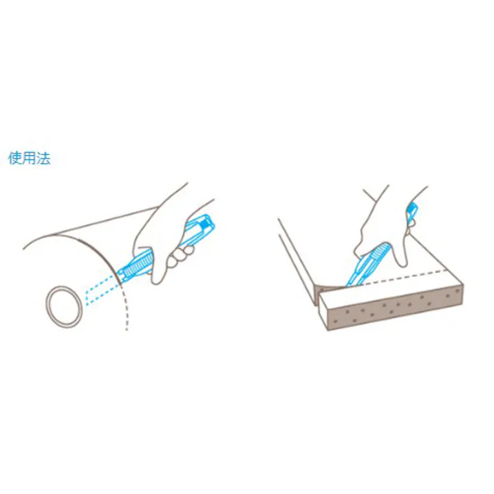 martor(マーター) カッターナイフ(セーフティー・金属探知反応) 143mm EA589CT-18 4550061469255【別送品】