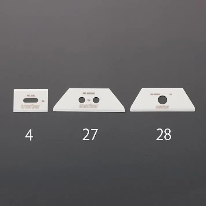 martor(マーター) カッターナイフ替刃(セラミック製/2枚) 55.5x19x0.65mm EA589CT-27 4550061469286【別送品】