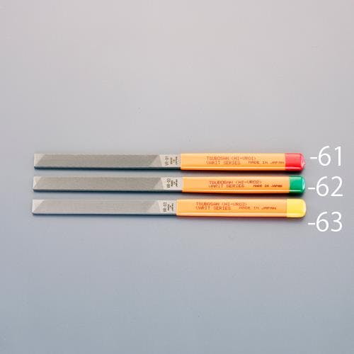 やすり(バリ取り用/平/細目) 215mm EA521PH-63 4550061475447【別送品】