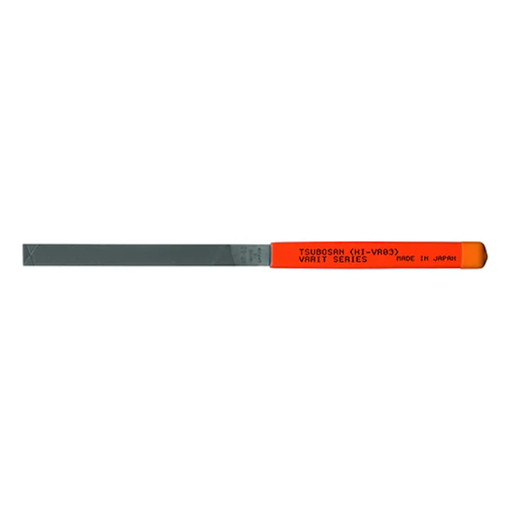 やすり(バリ取り用/平/細目) 215mm EA521PH-63 4550061475447【別送品】