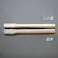 土牛産業(DOGYU) ハンマー木柄(ニス塗) 27x13mm/390mm EA575YB-23 4550061489840【別送品】