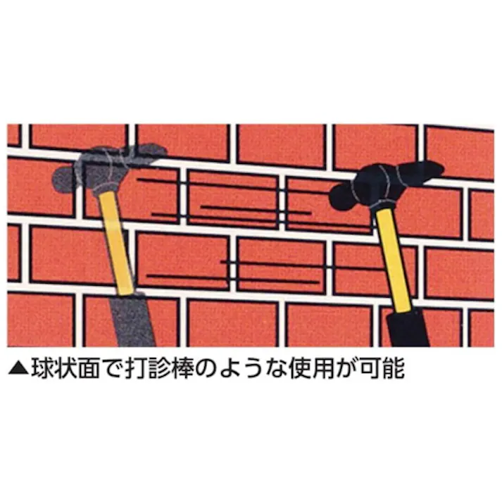 土牛産業(DOGYU) 点検ハンマー(落下防止コード付) 220g/330mm EA575WD-18 4550061500187【別送品】