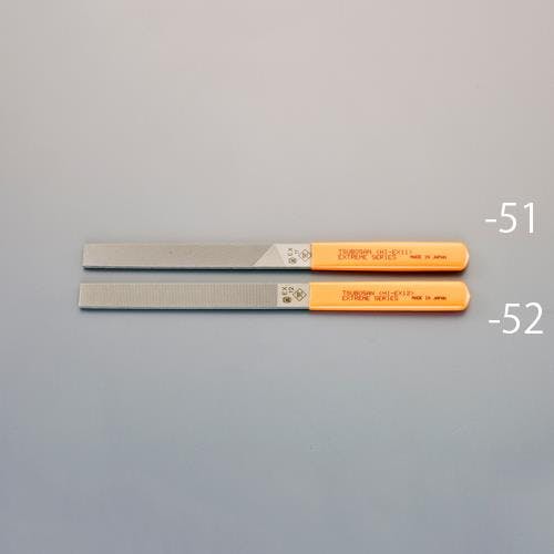 やすり(平/粗目/細目) 235mm EA521PH-51 4550061513316【別送品】