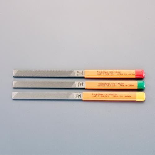 やすり(3本組/バリ取り用/平/粗-細目) 215mm EA521PH-60 4550061513361【別送品】