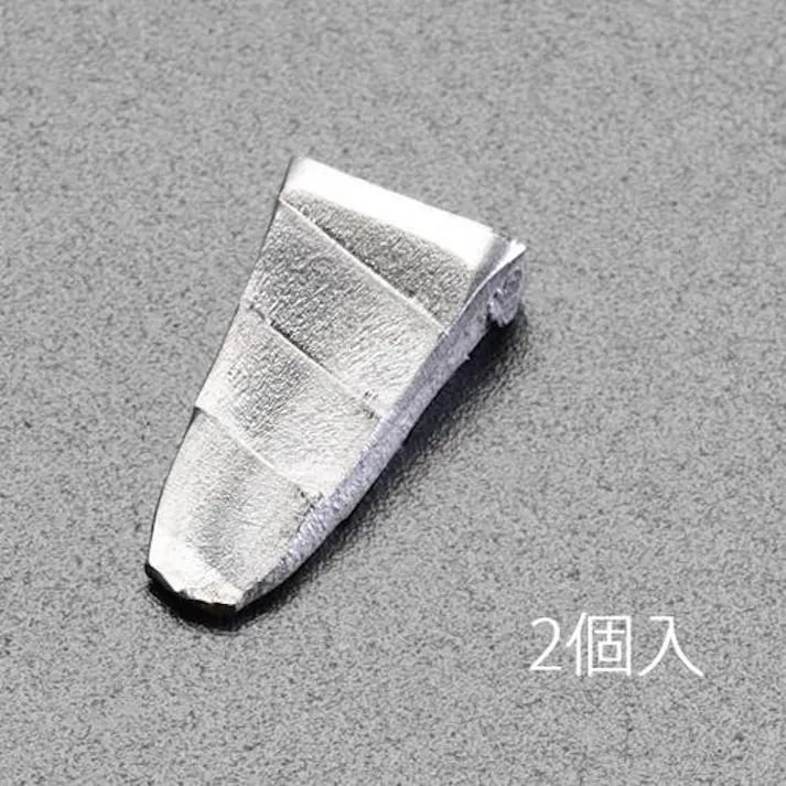 土牛産業(DOGYU) クサビ(2個) 8x17x4mm EA575-102 4550061536476【別送品】