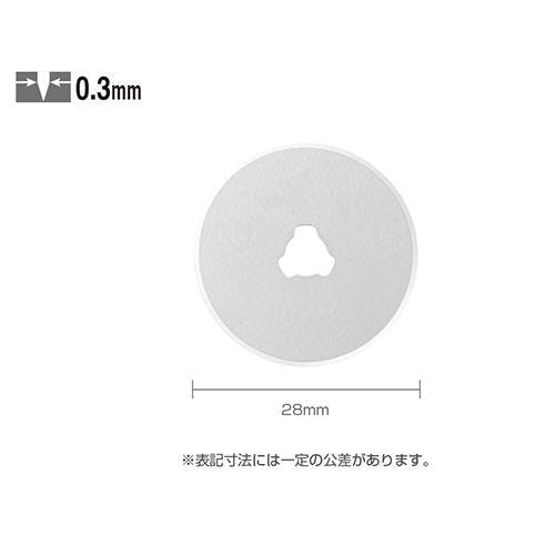 オルファ(OLFA) 替刃(10枚) [EA589CL-11、-31用] EA589CL-13 4550061539057【別送品】