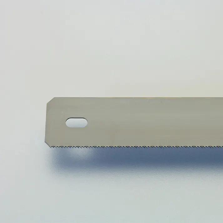 マルチソー(替刃式) 250mm EA599DE-71 4550061539866【別送品】