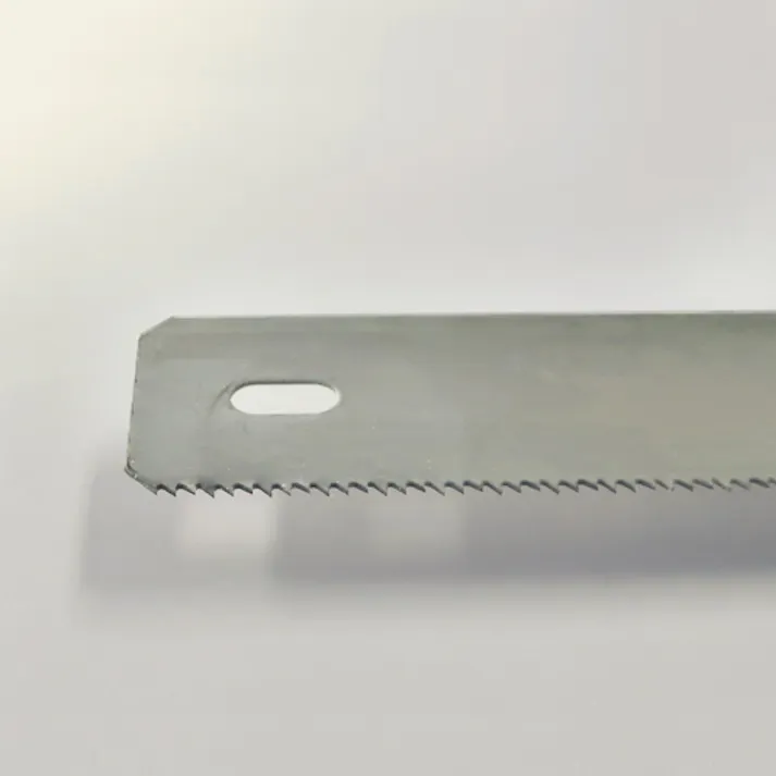 マルチソー(替刃式) 250mm EA599DE-71 4550061539866【別送品】