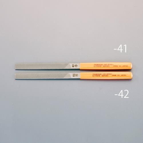 やすり(平/中目・油目) 215mm EA521PH-42 4550061561874【別送品】