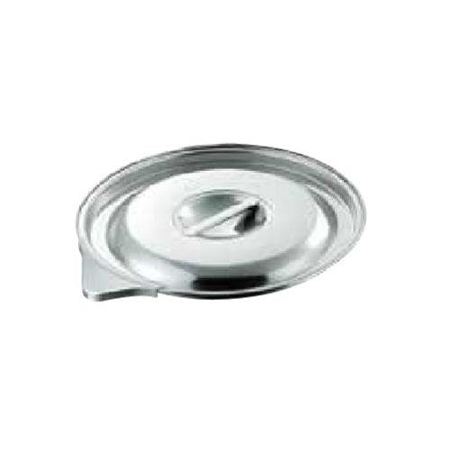 バケツふた(ステンレス製) [EA508S-23用] EA508S-23F 4550061567340【別送品】