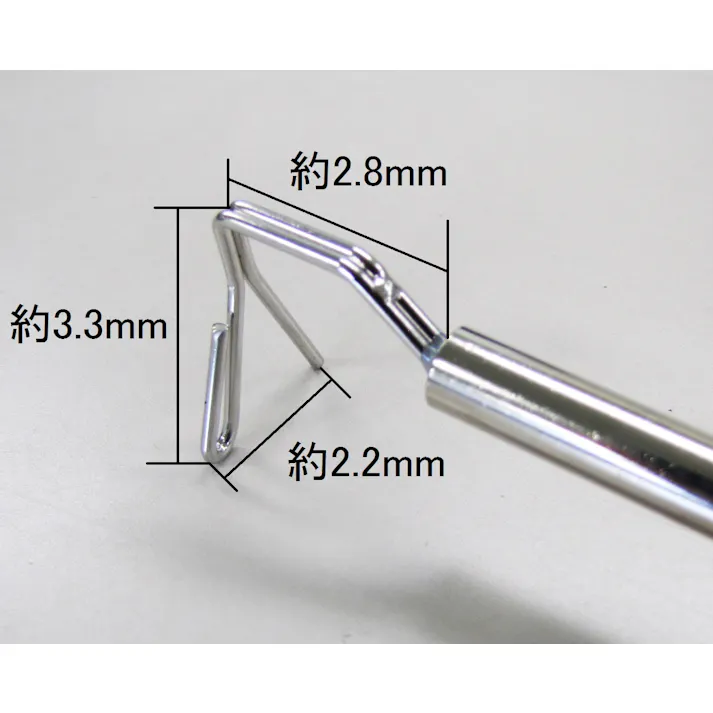 土牛産業(DOGYU) 非常灯点検フック棒(伸縮式) 350~1550mm EA598ED-2 4550061590522【別送品】