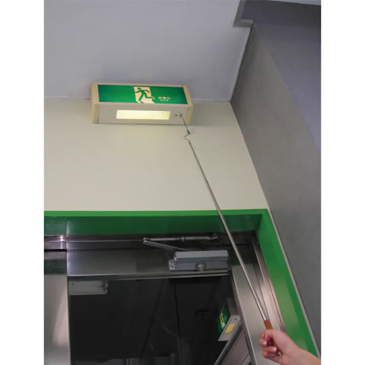 土牛産業(DOGYU) 非常灯点検フック棒(伸縮式) 350~1550mm EA598ED-2 4550061590522【別送品】