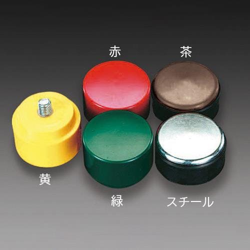 ハンマーヘッド(茶/ソフト) 50mm EA575BP-22 4550061670545【別送品】