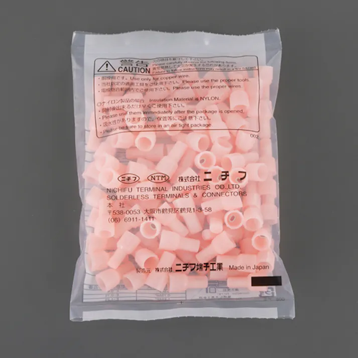 耐熱閉端接続子(防災用/100個入) 2HP EA538MC-11 4550061694657【別送品】