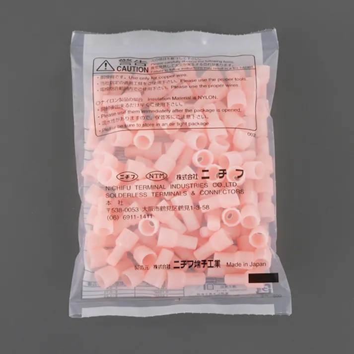 耐熱閉端接続子(防災用/100個入) 5HP EA538MC-12 4550061694664【別送品】