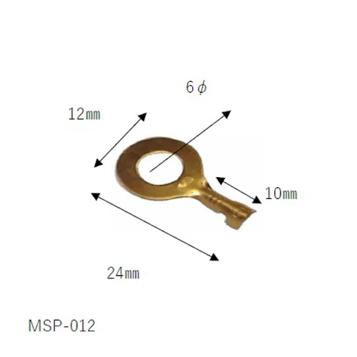 丸形端子(薄型/100個) 0.50-2.00平方ミリメートル/ 6mm EA538RB-58 4550061695166【別送品】