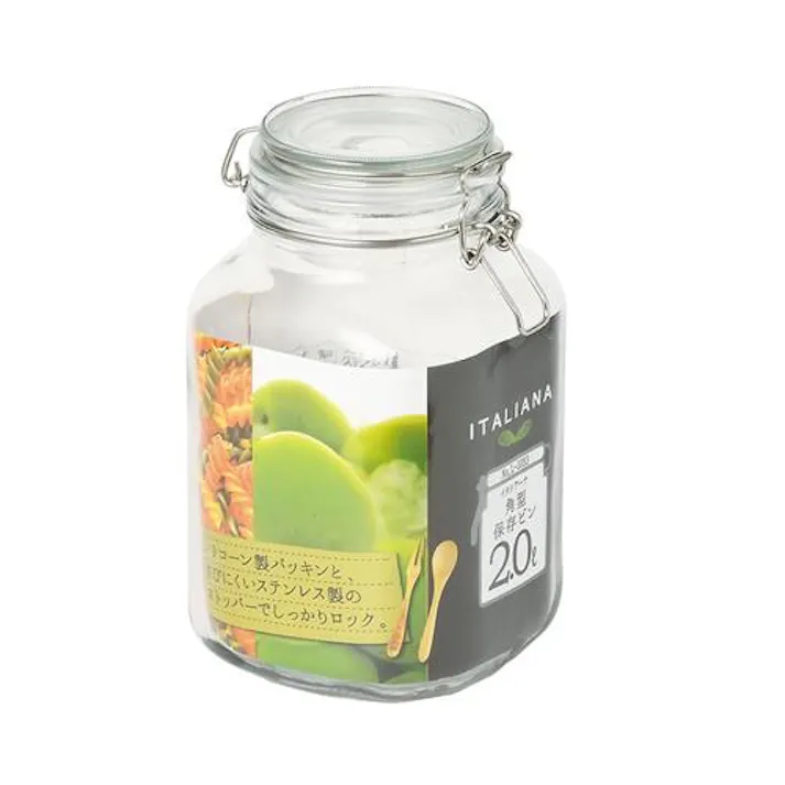 ガラス容器(パッキン付) 130x125x215mm/2.0L EA508AP-35 4550061759189【別送品】