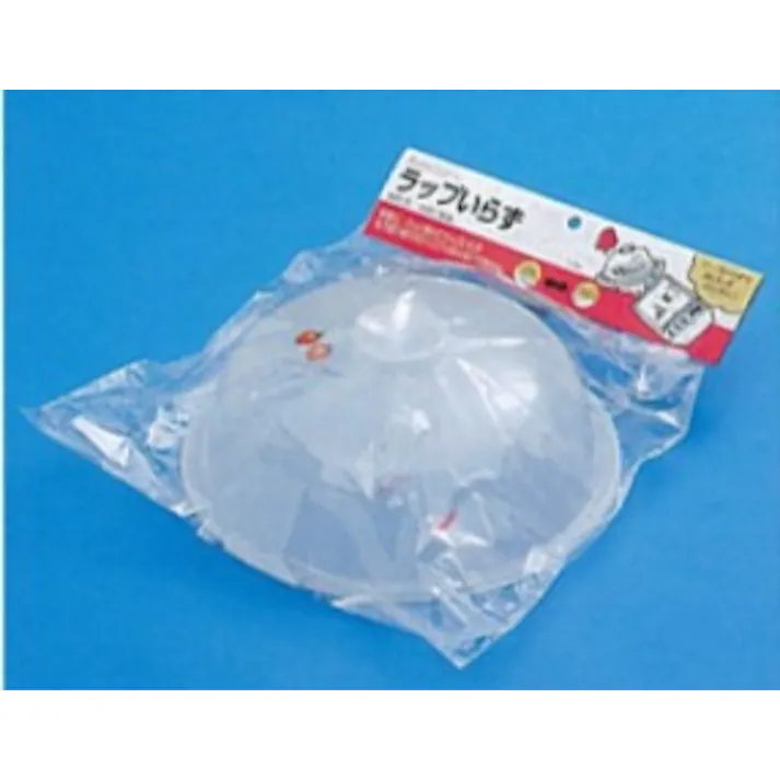 蝶プラ工業 ポリフタ(ラップレス) φ245x89mm EA508FC-74 4550061777510【別送品】